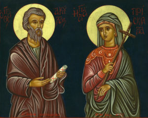 Priscilla and Aquila, Coworkers of the Apostle Paul